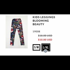 Kids fit leggings